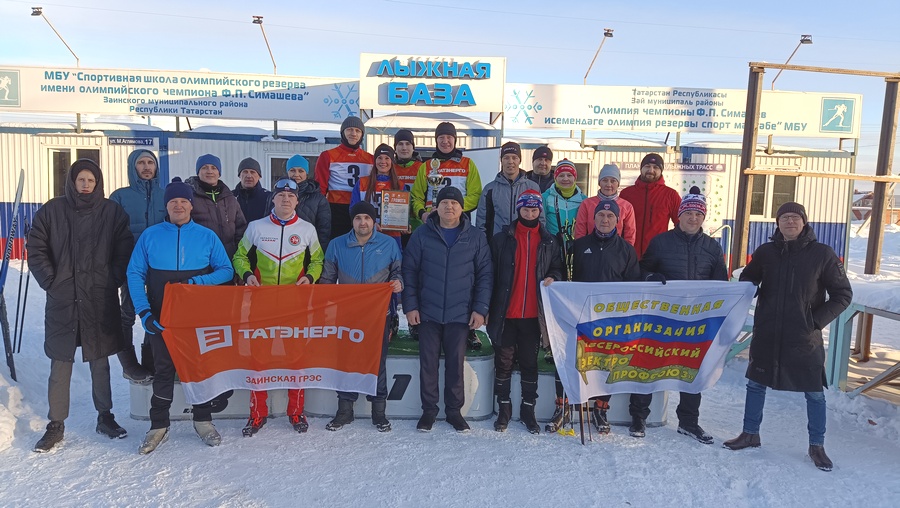 Лыжные гонки на Заинской ГРЭС